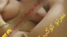 سكس بسنت محمد فضيحة فيديو مسرب تيك توك